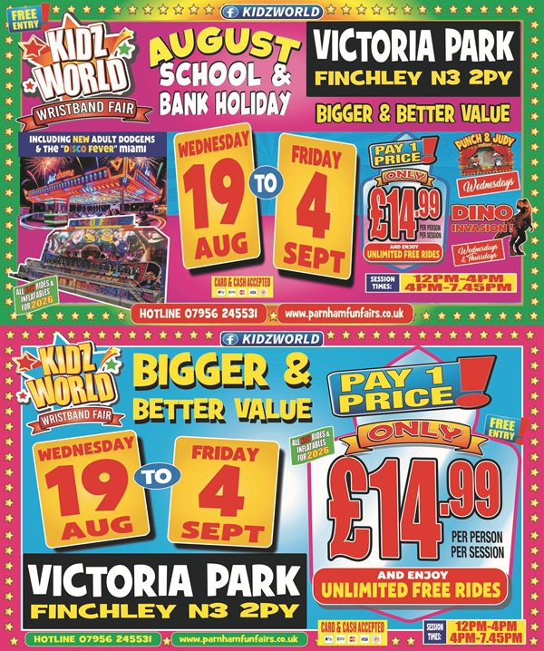 kidz world new 1.jpg